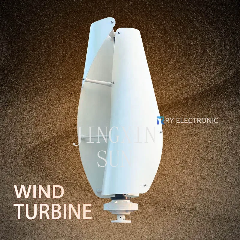 Renewable Energy Wind Solar - توربينات الرياح العمودية الصغيرة 1kw 2kw