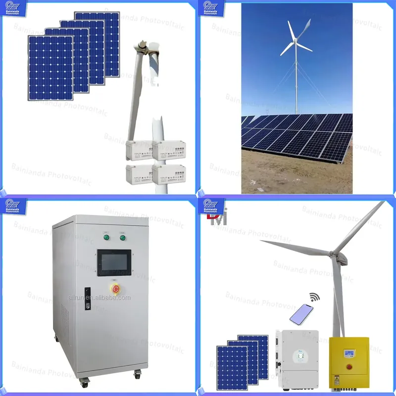 Renewable Energy Wind Solar - نظام توليد طاقة هجين من الطاقة