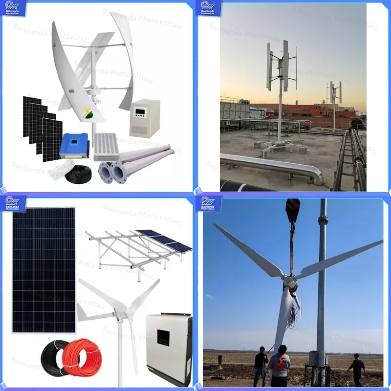 Renewable Energy Grid - نظام طاقة هجين للرياح والطاقة الشمسية