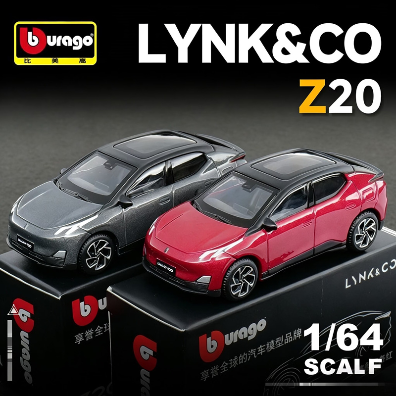 Renewable Energy Kids - Bburago 1:64 LYNK & CO 02