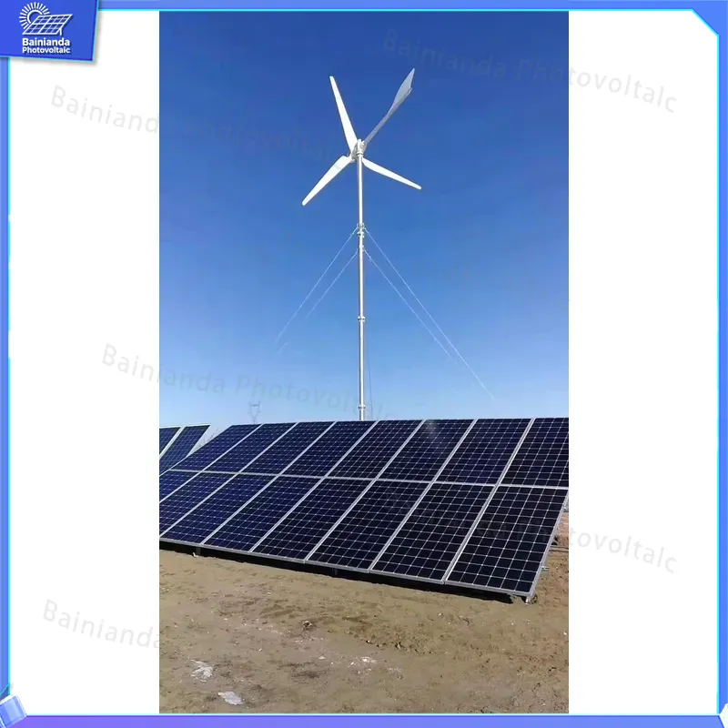 نظام توليد طاقة هجين من الطاقة - مراجعة Renewable Energy Wind Solar وسعره