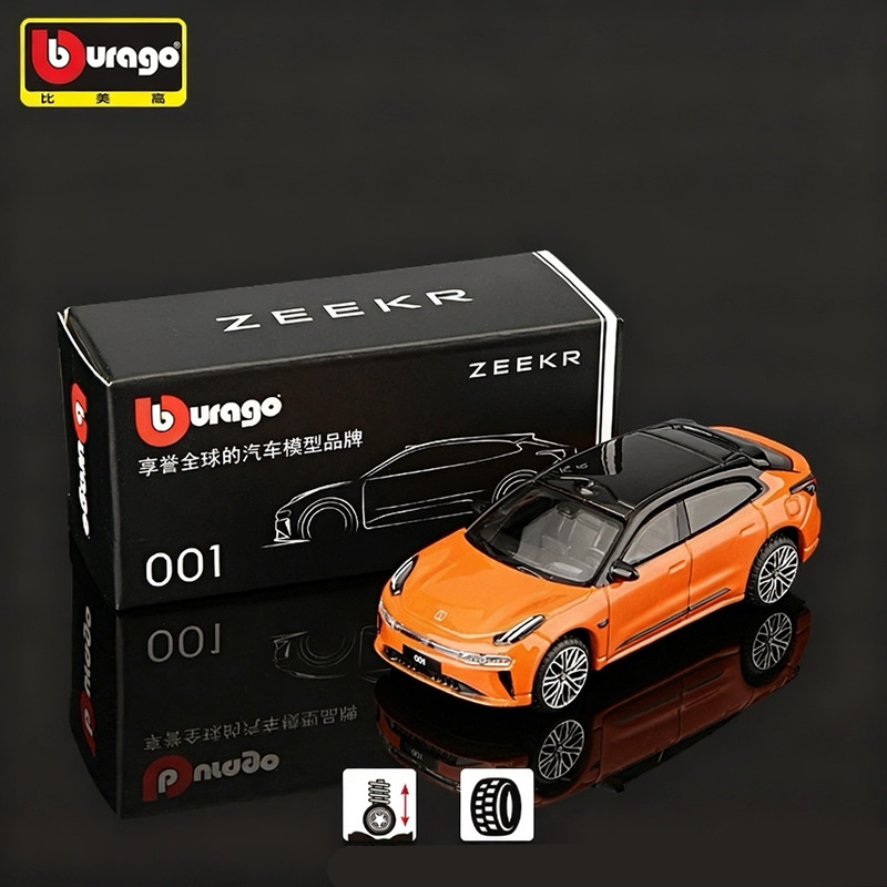 Bburago 1:64 2025 ZEEKR 001 00 - مراجعة Renewable Energy Kids وسعره
