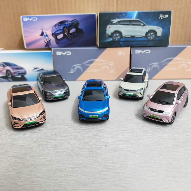 BYD دولفين ميني يوان أغنية ل س - مراجعة Renewable Energy Kids وسعره