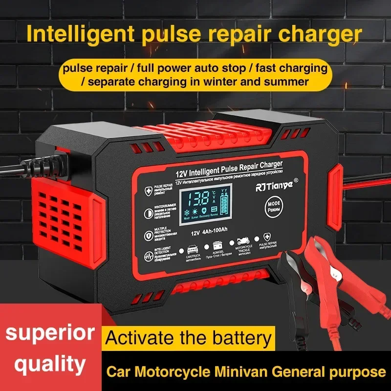 المنزل والحديقة شاحن بطارية 12 - مراجعة Agm Deep Cycle Battery وسعره